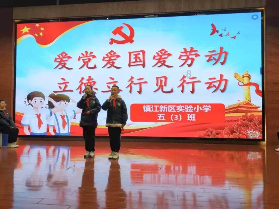 救援居曼基女孩